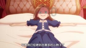 神奇洞窟逃生